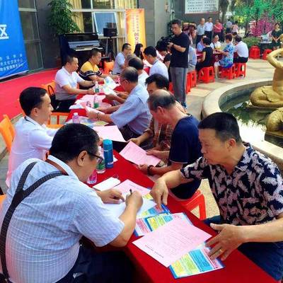 社区书院的社会服务探索——以汕头阳光文化社区书院为例