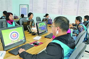 城阳 以阳光之心塑造美好，以专业之姿服务社会