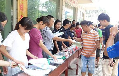 法治建设结硕果 景洪市荣获“全国法治宣传教育先进县(市、区)”称号