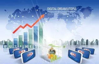 解构与赋能 政府投资基金的运作逻辑、案例解析与社会经济价值